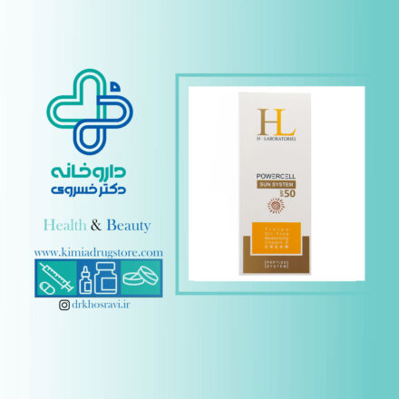 کرم ضد آفتاب اچ لابراتوریس SPF50