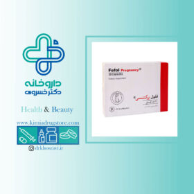 کپسول ففول پرگننسی اینترافارم
