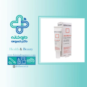 کرم لایه بردار AHA 10 درماتیپیک 30 میلی لیتر
