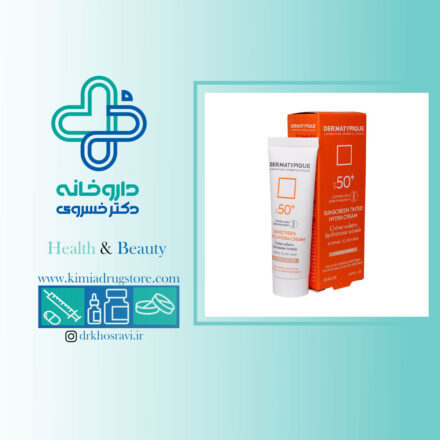 ضد آفتاب رنگی پوست خشک +SPF50 درماتیپیک