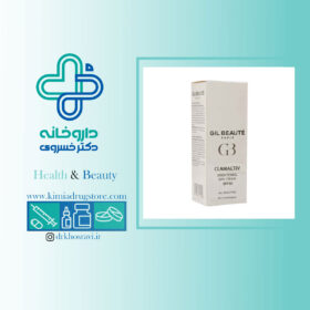 کرم روز روشن کننده صورت SPF30 کلراکتیو ژیل بوته 40 میلی لیتر