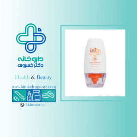 ضد آفتاب فلوئید فیزیکال SPF30 الارو