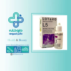 محلول ضد چروک حاوی رتینول ال5 لوتارو 30 میلی لیتر