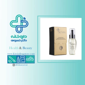 روغن آرگان تقویت کننده مو دتیان