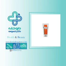 کرم ضد آفتاب بدون چربی رنگی بژ با SPF65 درموبای