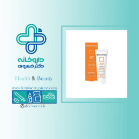 ضدآفتاب رنگی مناسب پوست چرب SPF 50 درماتیپیک