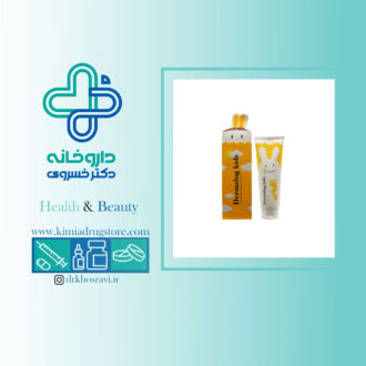 کرم ضد آفتاب کودک SPF50 درمالوگ کیدز، محافظ پوست حساس در برابر UVA و UVB