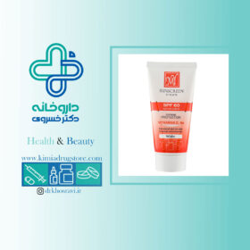 کرم ضد آفتاب بی رنگ SPF 60 مای
