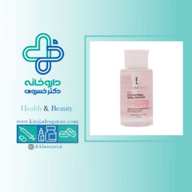 محلول پاک کننده و آبرسان بیزانس برای پوست خشک و حساس 200ml