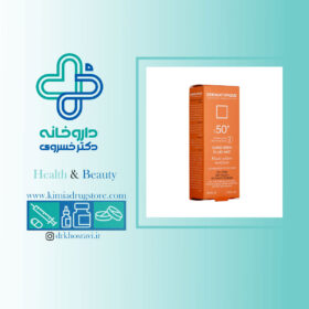 ضد آفتاب بی رنگ پوست چرب فاقد چربی SPF50+ درماتیپیک 50 میلی لیتر