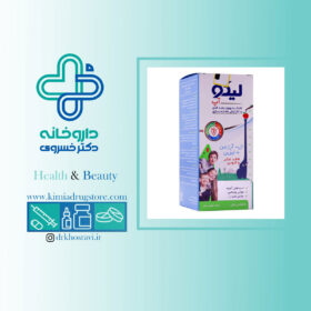 شربت لیکو آپ ابیان فارمد