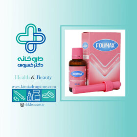 قطره اسید فولیک فولیمکس آلتون