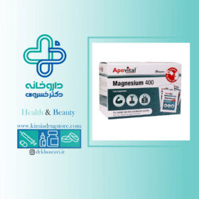 ساشه منیزیم 400 آپوویتال