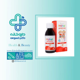شربت کیدزی اپتایت دایونیکس فارما