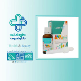 قطره کوالی فول دکتر گیل