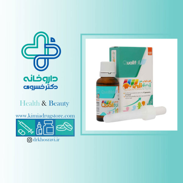 قطره کوالی فول دکتر گیل