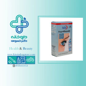 کپسول چشم اوژن یوروویتال