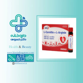 ویال ال کارنیتین و ال آرژنین یورویتال