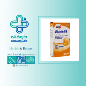 قرص ویتامین B3 250 میلی گرم یوروویتال