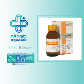روغن خوراکی کاستروما کیمیاگرطوس