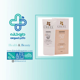 کرم ضد آفتاب و مرطوب کننده SPF50 پوست چرب و مختلط لوسل 50 میلی لیتر