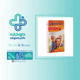 شربت مولتی سانستول آهن دار