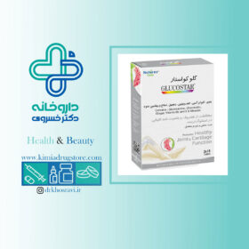 قرص گلوکواستار نیچرز اونلی