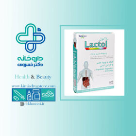 قرص لاکتول نیچرز اونلی