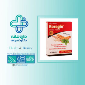 قرص کورجین او پی دی فارما