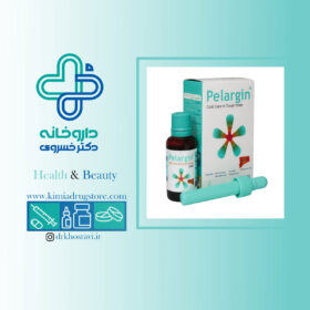 قطره سرماخوردگی و ضد سرفه پلارژین پارس گیتا دارو