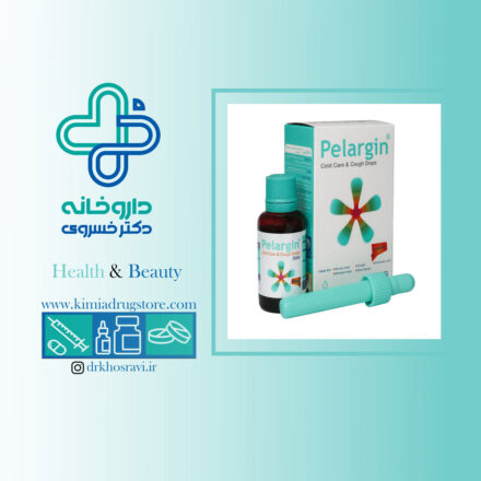 قطره سرماخوردگی و ضد سرفه پلارژین پارس گیتا دارو