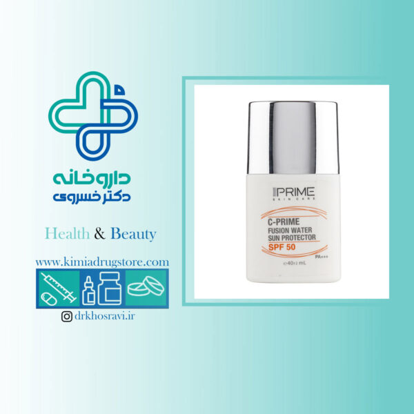 فلوئید ضد آفتاب SPF50 فیوژن واتر پرایم حاوی ویتامین C حجم 40 میلی لیتر