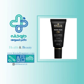 کرم ضد آفتاب بی رنگ رزالیا مدل Rosa Sun با SPF50 حجم 40 میلی لیتر