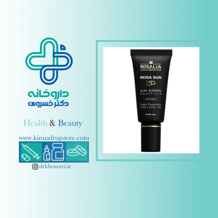 کرم ضد آفتاب بی رنگ رزالیا مدل Rosa Sun با SPF50 حجم 40 میلی لیتر