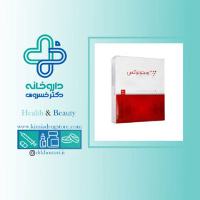 قرص وستولوکس تچرا فارمد