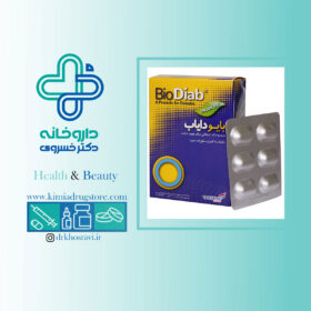 کپسول بایو دایاب تک ژن فارما