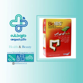 کپسول بایو آی بی اس تک ژن فارما