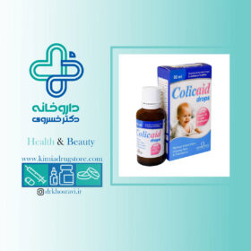 قطره کولیک اید ویتابیوتیکس