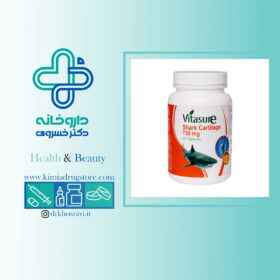 کپسول شارک کارتیلاج 750 میلی گرم ویتاشور