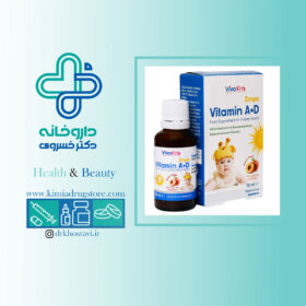 قطره ویتامین آ+د ویواکیدز