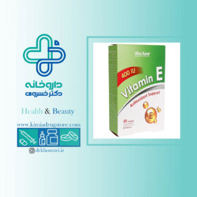 کپسول ویتامین E 400 ویواتیون
