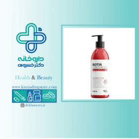 کرم مرطوب کننده صورت و بدن حاوی بیوتین و کیوتن دیلمون350میل