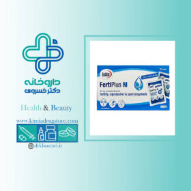 ساشه فرتی پلاس ام یوروویتال