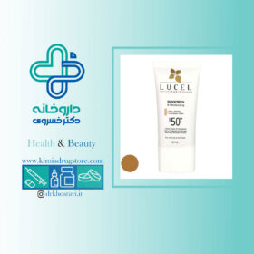کرم ضد آفتاب SPF50 لوسل مناسب انواع پوست 50 میلی لیتر
