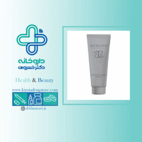 کرم لایه بردار AHA 20% ریچلند 50 میلی لیتر