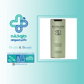 فلوئید ضد آفتاب پوست چرب ریچلند SPF50 حجم 40 میلی لیتر
