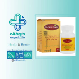 کپسول سوی منوپوز سبز دارو