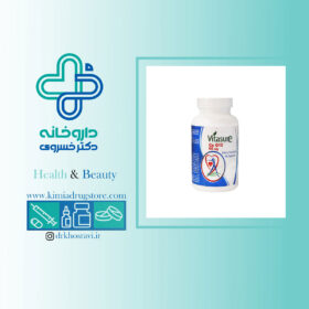 کپسول کوآنزیم کیوتن 100میلی گرم ویتاشور